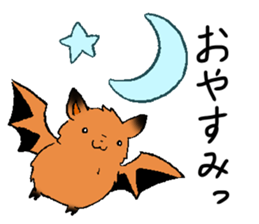 The rare animal "copper-winged bat" sticker #14366407