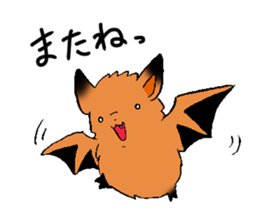 The rare animal "copper-winged bat" sticker #14366409