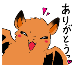 The rare animal "copper-winged bat" sticker #14366410