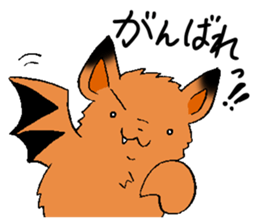 The rare animal "copper-winged bat" sticker #14366421