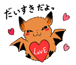 The rare animal "copper-winged bat" sticker #14366422