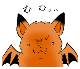 The rare animal "copper-winged bat" sticker #14366423