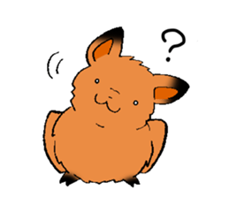 The rare animal "copper-winged bat" sticker #14366430