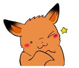 The rare animal "copper-winged bat" sticker #14366434