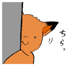 The rare animal "copper-winged bat" sticker #14366438