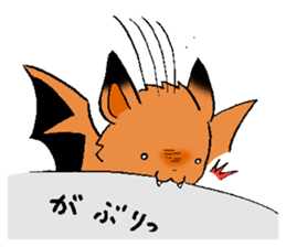 The rare animal "copper-winged bat" sticker #14366440