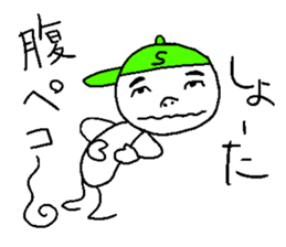 HAPPY SHOTA sticker #14366467