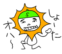 HAPPY SHOTA sticker #14366476