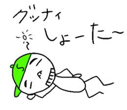 HAPPY SHOTA sticker #14366477