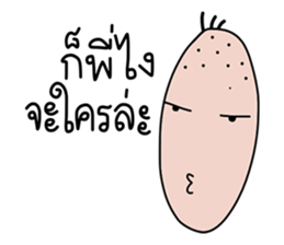 Mano 2 sticker #14366535