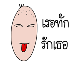 Mano 2 sticker #14366538