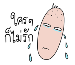 Mano 2 sticker #14366565