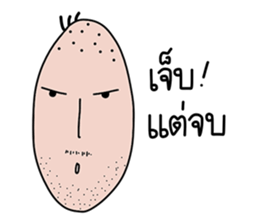 Mano 2 sticker #14366568