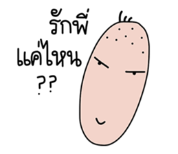 Mano 2 sticker #14366569