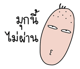 Mano 2 sticker #14366573