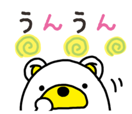 Kuma-Tama 2 sticker #14366575