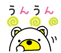 Kuma-Tama 2 sticker #14366575
