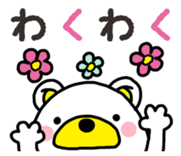 Kuma-Tama 2 sticker #14366577