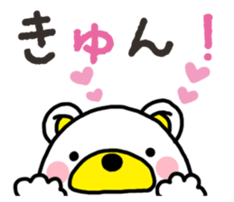 Kuma-Tama 2 sticker #14366578