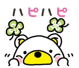 Kuma-Tama 2 sticker #14366580