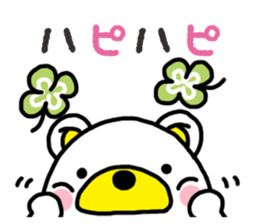 Kuma-Tama 2 sticker #14366580