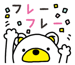 Kuma-Tama 2 sticker #14366583