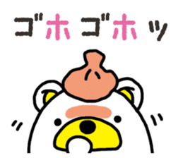 Kuma-Tama 2 sticker #14366586