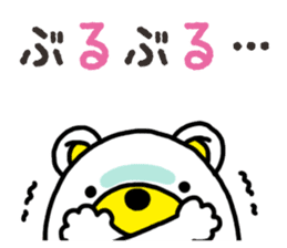 Kuma-Tama 2 sticker #14366593