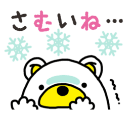 Kuma-Tama 2 sticker #14366594