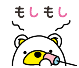 Kuma-Tama 2 sticker #14366601