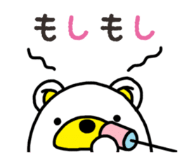 Kuma-Tama 2 sticker #14366601