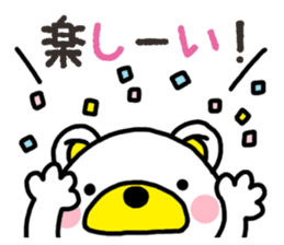 Kuma-Tama 2 sticker #14366603