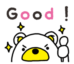 Kuma-Tama 2 sticker #14366606