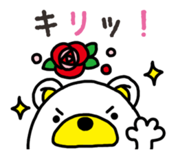 Kuma-Tama 2 sticker #14366607
