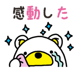 Kuma-Tama 2 sticker #14366610