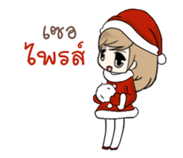 Good heart who loved happy day sticker #14366624