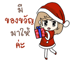 Good heart who loved happy day sticker #14366625