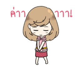 Good heart who loved happy day sticker #14366628