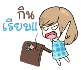 Good heart who loved happy day sticker #14366637