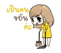 Good heart who loved happy day sticker #14366638