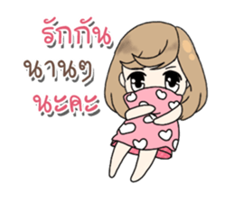 Good heart who loved happy day sticker #14366643