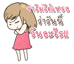 Good heart who loved happy day sticker #14366645