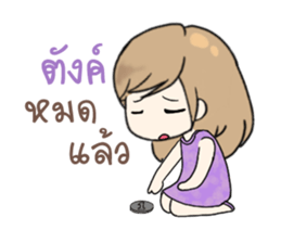 Good heart who loved happy day sticker #14366646