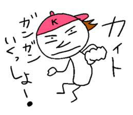 KAITO fight! sticker #14366711