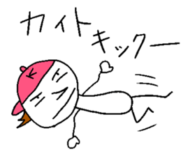 KAITO fight! sticker #14366713