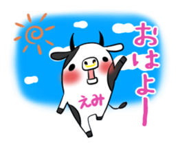 EMI's exclusive sticker sticker #14366815