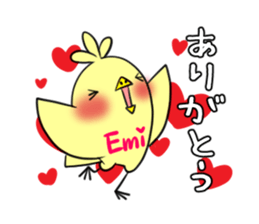 EMI's exclusive sticker sticker #14366818