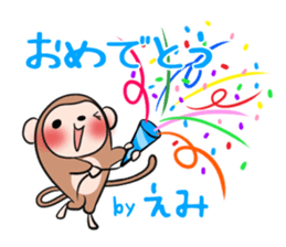 EMI's exclusive sticker sticker #14366819