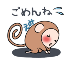 EMI's exclusive sticker sticker #14366822