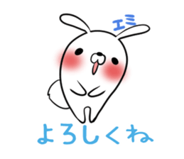 EMI's exclusive sticker sticker #14366825